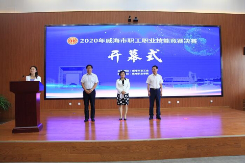 圖片 2.png 圖片 2.png