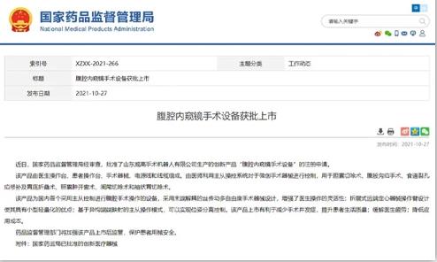 1_愛奇藝.jpg 1_愛奇藝.jpg